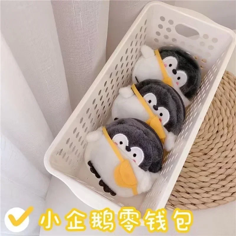 Dompet koin Penguin kecil imut kartun 1 buah tas penyimpanan gantungan kunci liontin mode gadis dompet hadiah wanita nol