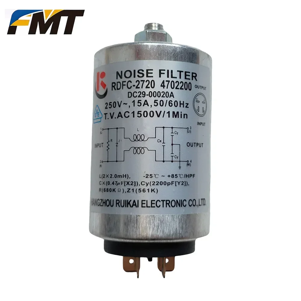 new for Samsung washing machine capacitor filter DC29-00015G RDFC-2916 LFT-215G DC29-00020A RDFC-2720 parts