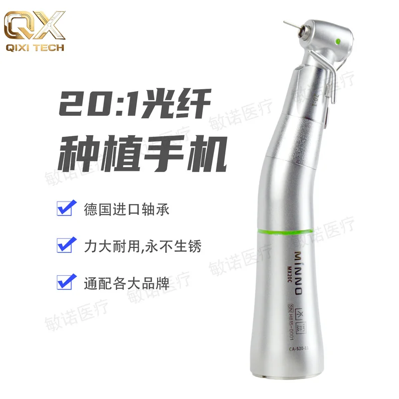 20:1 LED Curved‑Angle Rotary Power Unit, Portable Precision Processing Driving Assembly for Intra‑Oral Machining Operations