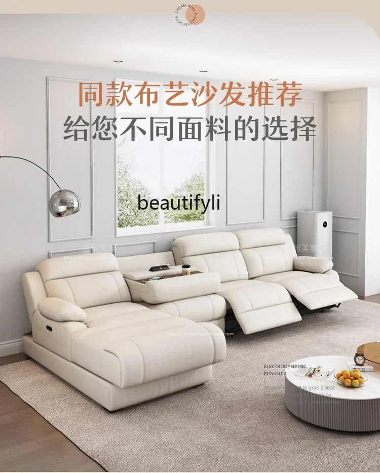 cqy= Electric Imperial Concubine Multi-Functional Leather Sofa First Layer Cowhide Home Theater Living Room