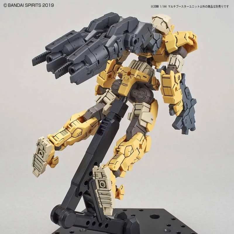 Bandai-Original Assembly Models Brinquedos, Multi Booster Unit, 30 Minutes Missions Option, Arma W-03, 30mm, 1: 144