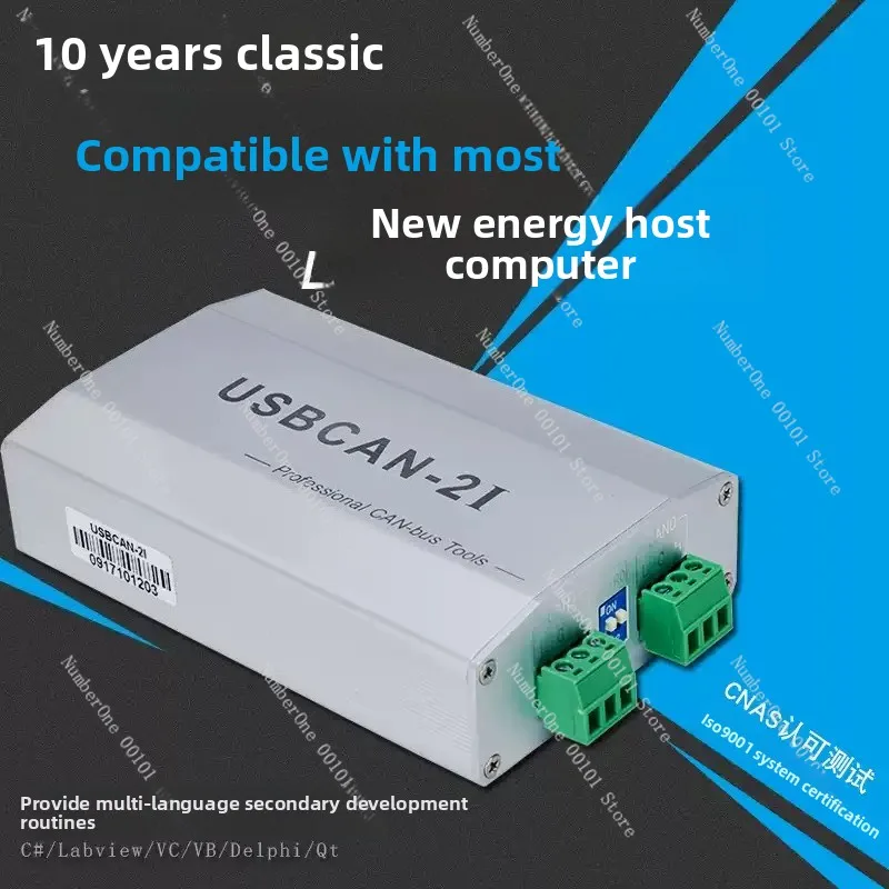 USBCAN-2I Dual-channel with Isolation New Energy Fault Diagnosis OBD Diagnosis CAN Box CAN Card