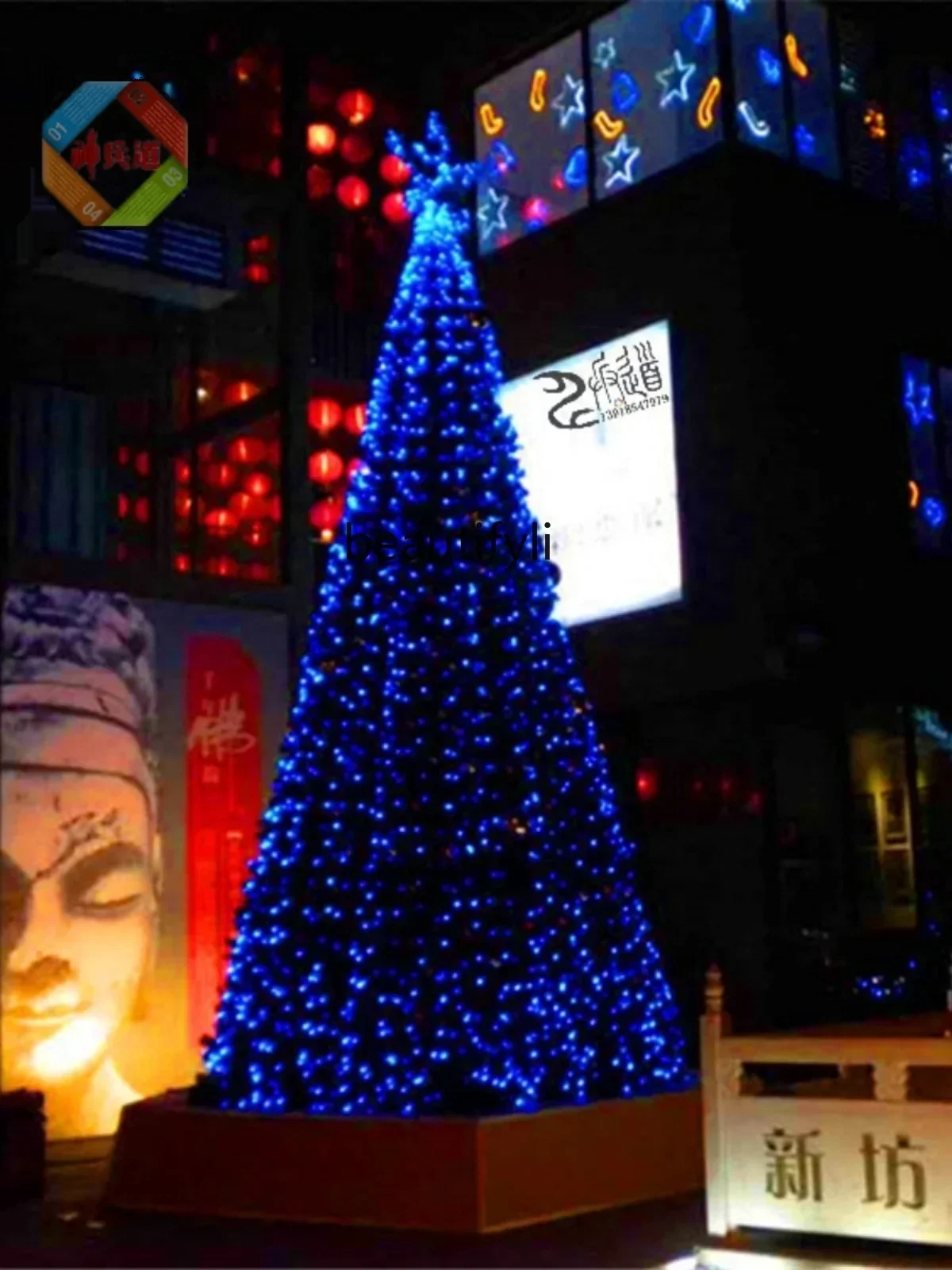 

YH Large Christmas Tree Package 4m 5m 6m Blue LED Light Christmas Decorative Tree
