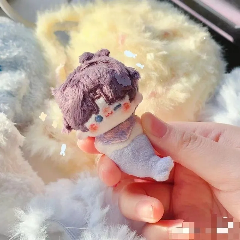 

8cm/3.15in Plush Keychains LoveandDeepspace Tail Cotton Dolls Pendant Anime Peripherals Backpack Collectible Birthday Decoration