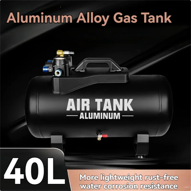 1.2Mpa Aluminum Alloy Gas Storage Tank Aluminum Air Compressor Air Storage Cylinder Portable 40L Air Storage Tank Air Compressor