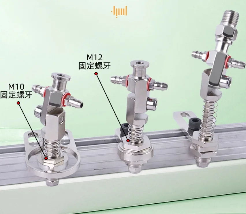 Manipulator fittings M10/M12 multi-angle adjustable 180-degree large and small head suction cup anti-rotation bracket