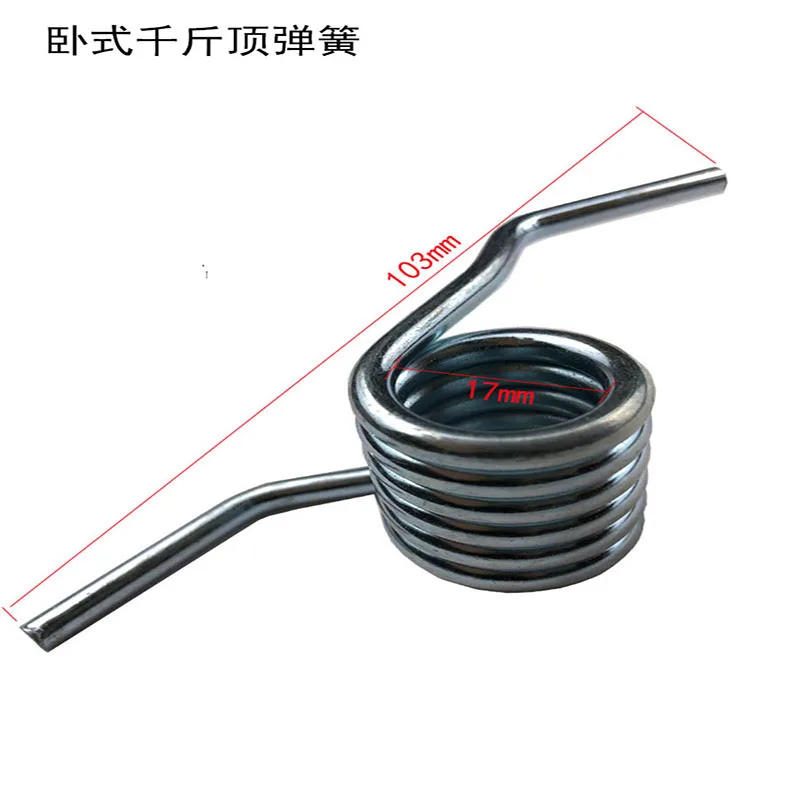 1pc 3/4Ton Horizontal Jack Hydraulic Handle Torsion Spring Car Tool Repair Parts