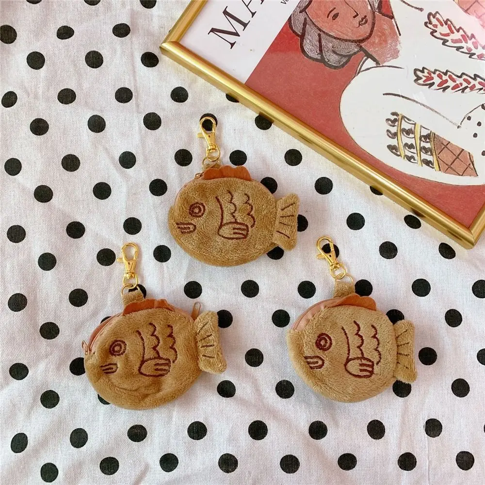 Keychain Plush Bag Mini Card Package Student Wallet Small Fish Purse Soft Taiyaki Coin Purse Zipper Wallet Coin Purse Keychain
