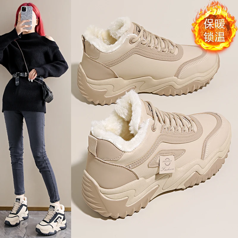 

Winter Women's Snow Boots Fashionable Comfortable Plush Cotton Shoes High-top Fleece-lined Warm Womens Sneakers Botas Para Mujer