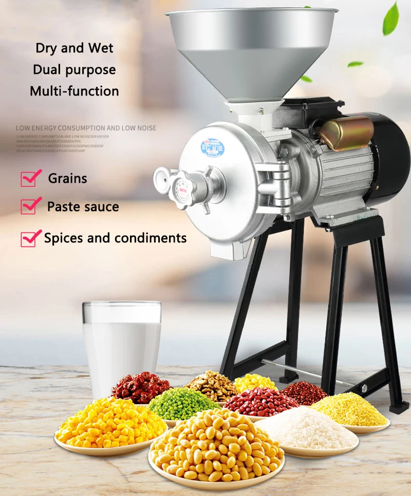 Corn feed Pulverizer Household Small 220V Superfine Grains Grinding machine Dry Wet Dual-purpose Coarse Cereals Grinder 3000W