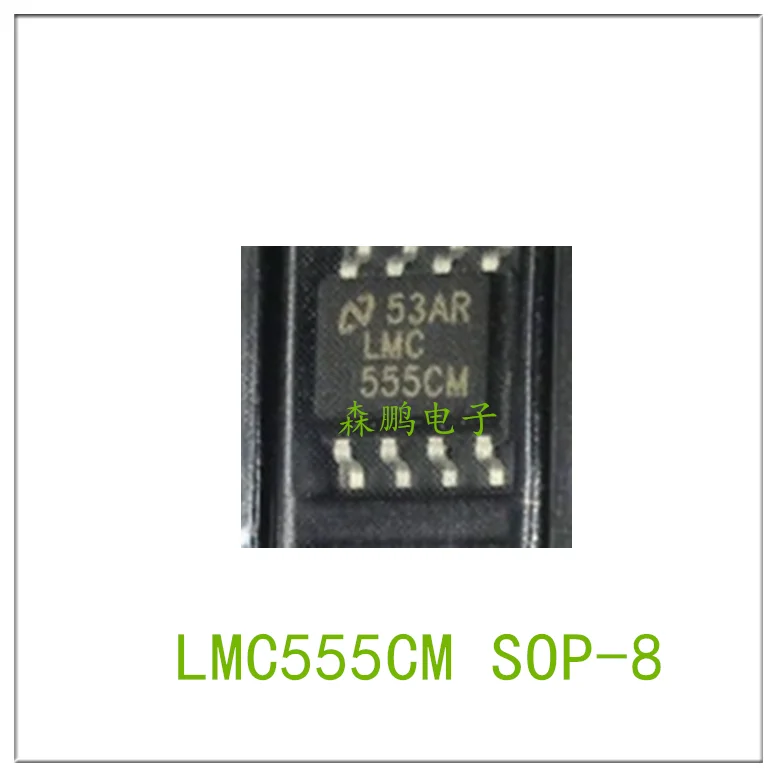 Chip IC SOP8 de 5 piezas, LMC555CM, 100% nuevo