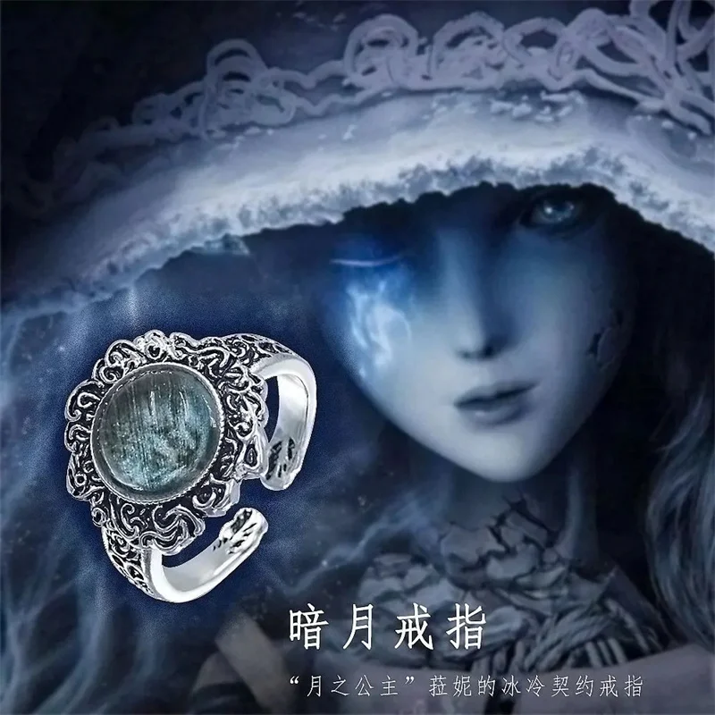Juego Ranni Ring Dark Moon Spectral Steed Whistle Melina Summon Torrent herramienta anillos de dedo ajustables para mujeres hombres joyería regalos