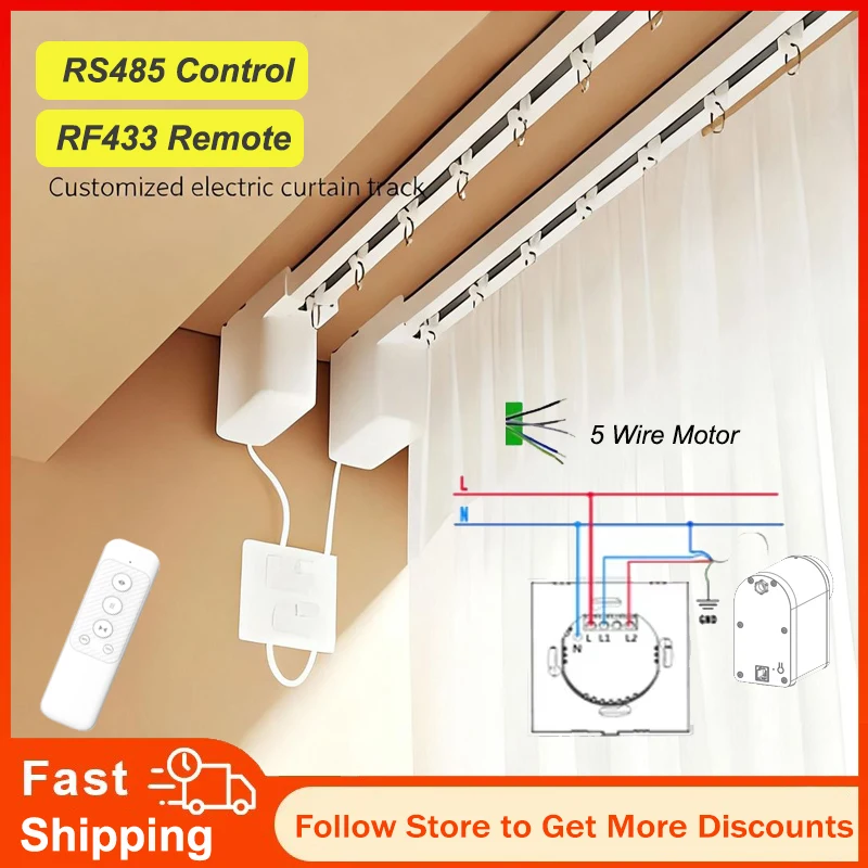 New mini 5 wire Curtain Motor Track Set RS485 Contact/RF433 Control Customized Curtains Track, Remote Control Cornice Rail