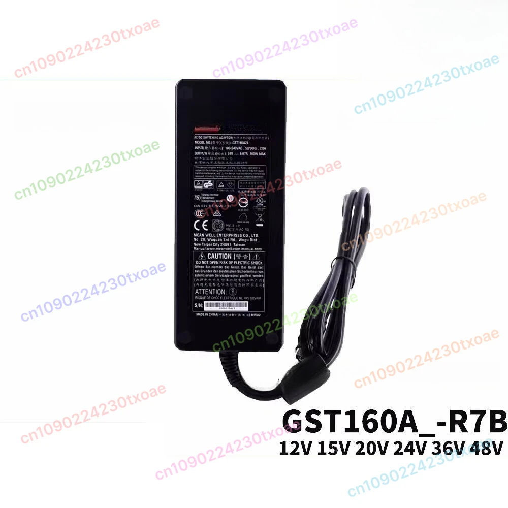 

R7B Power Adapter 12V 24V 48V for A12 A15 A20 A24 A36 A48 GS Power Supply Replacement Charger