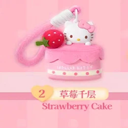 Niedlicher HelloKitty-Plüsch-Aromatherapie-Blindbox-Taschenanhänger, bezauberndes Kitty-Katzenspielzeug, Sammelfigur, weiche Snack-Essen, Geschenk für Fans