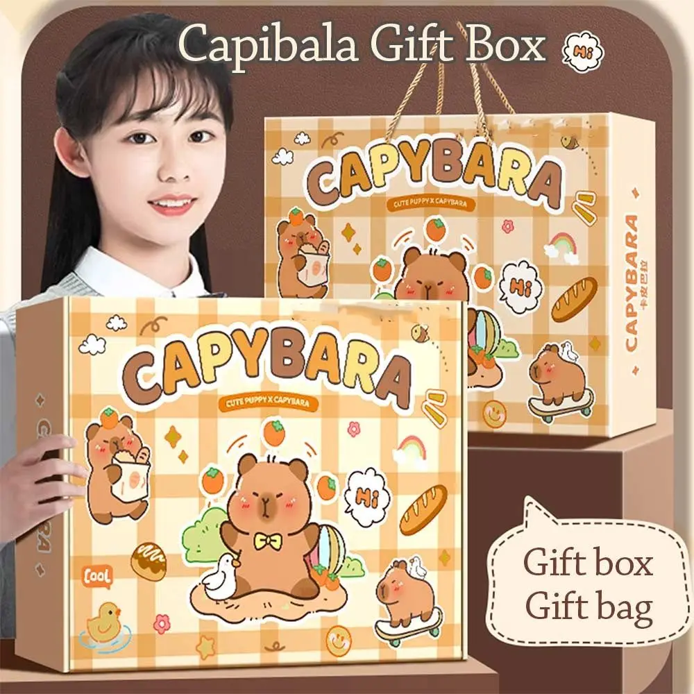 Capybara 대용량 선물 상자, 학생용 문구 세트, 풍부한 귀여운 등교 선물 키트, 연필 케이스, 공부 문구