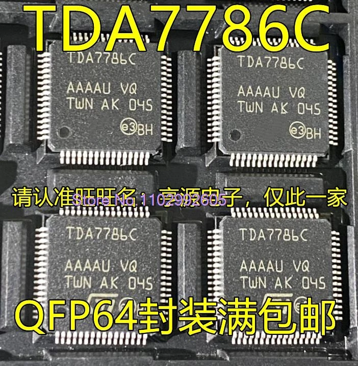 

| TDA7786C LQFP-64 TDA7786CTR IC