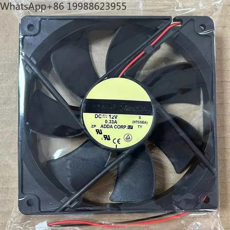 12cm-120x120x25mm-12v-033a-ad1212mb-a71gl-chassis-mute-power-fan-2-wire