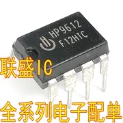 

30 шт. Оригинальный Новый HP9612 HP9612 8-контактный DIP8