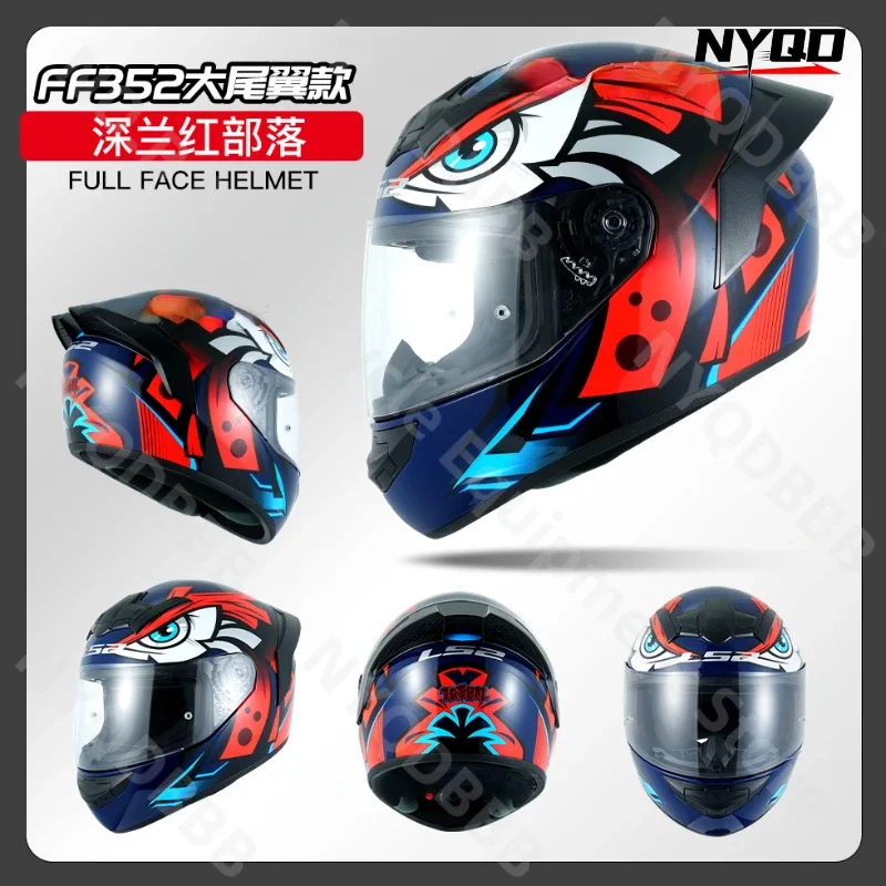 

LS2 Motorcycle Full Helmet All Season Summer Safety Helmet Electric Motor Helmet 3 Men's and Women's Large Tail FF352