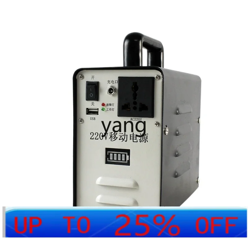 CX  electronic scale portable power supply 220v rechargeable, barcode scale power supply, battery