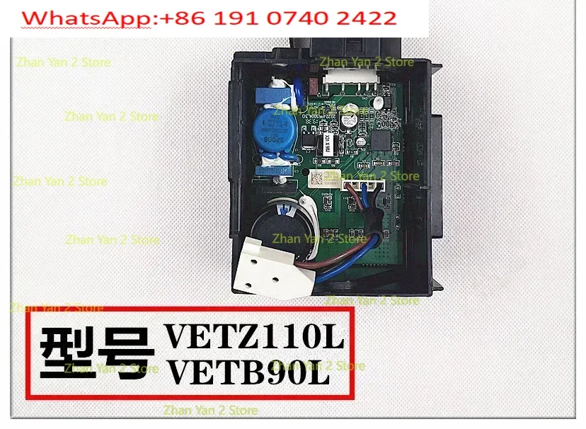 Computer board circuit  VETB90L VETZ110L frequency conversion  main  driver original accessories