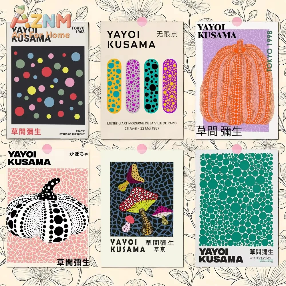 

1 шт. Постер с изображением тыквы Яёи Кусамы, декор для гостиной и дома