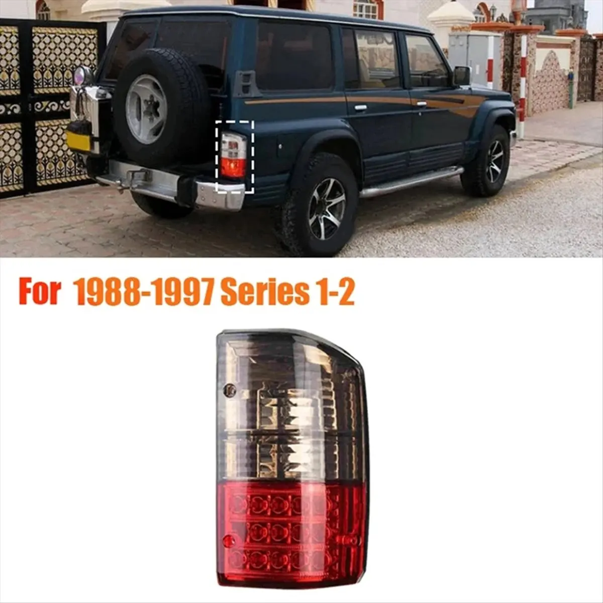 

Задний бампер, правый светодиодный задний фонарь в сборе, стоп-сигнал для Nissan, основной автомобильный фонарь