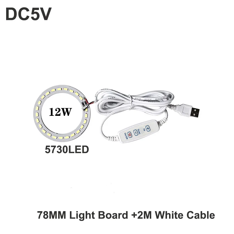 1pcs DC5V Dimmable SMD5730/2835 Led Ring White Color Lamp Bead 10W 12W LED Light Board White Warm Light with 2M Cable image 3