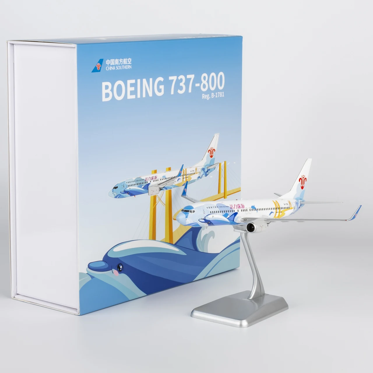 

Коллекционный самолет из сплава 24040, подарочная модель NG, 1:200, Китай, Southern Airlines Boeing B737-800, литой под давлением самолет, модель реактивного самолета B-1781