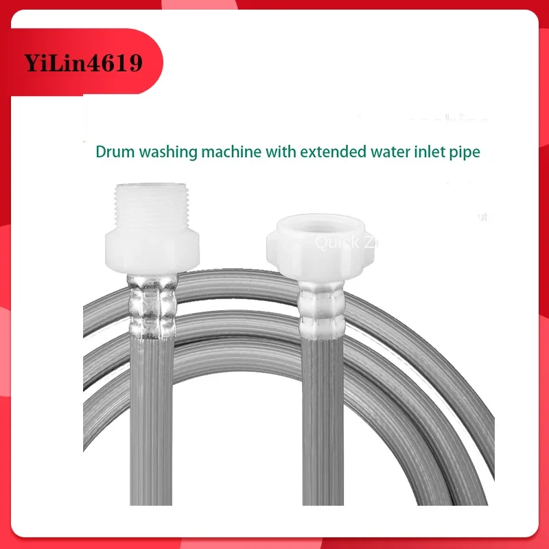 Automatic Washing Machine Water Inlet Docking Extension Pipe Extension Hose Threaded Interface Fittings