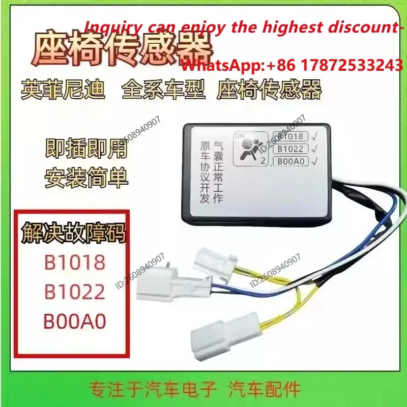 Infiniti Seat Sensing Pressure Sensor Seat Occupancy Sensor for M25 G25 Q50 G35 G37 EX25 QX50 Q70 Replacement Part