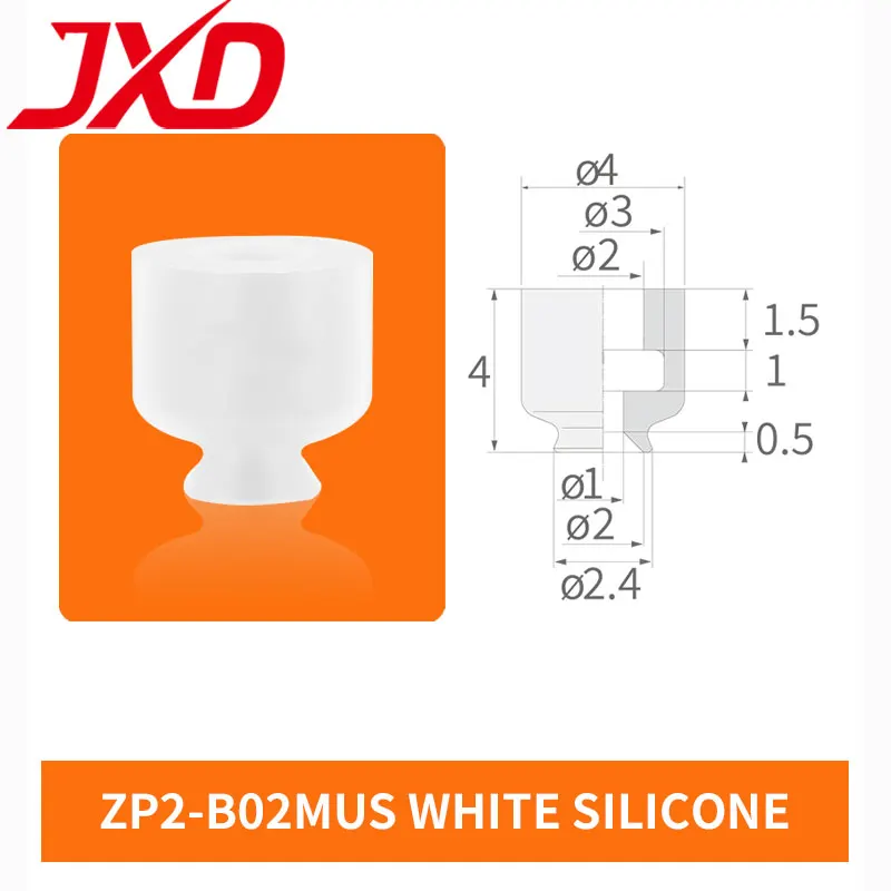 JXD SMC White Silicone Vacuum Sucker ZP2-B02/04/06/08/10/15/35MUNS Mini Flat Soft Pneumatic Vacuum Suction Cup