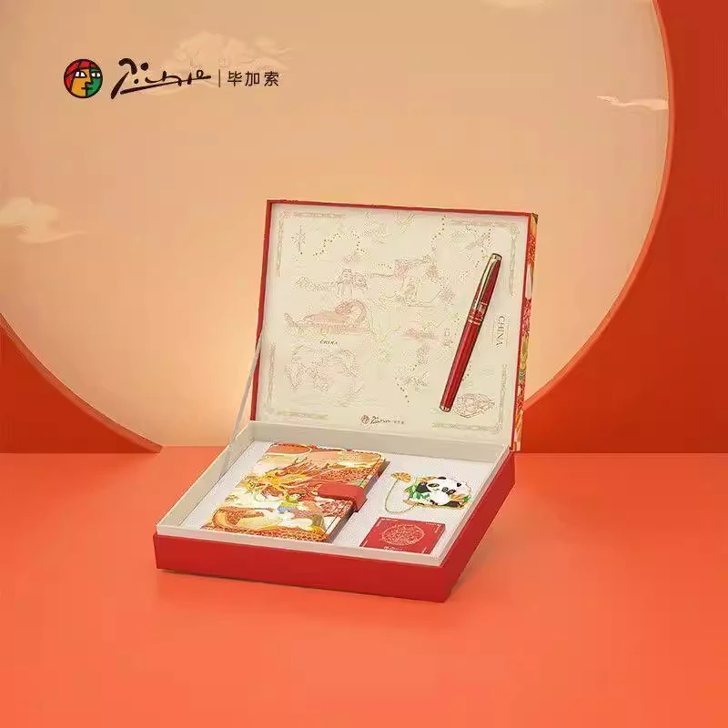 set-regalo-picasso-5523-con-penna-stilografica-e-taccuino-tema-viaggio-in-grecia-kit-di-cancelleria-di-lusso-per-ufficio