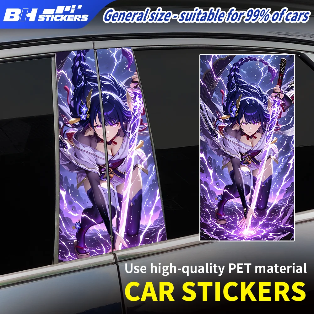 

Purple Anime Girl Car Sticker Electro Empress B-Pillar Vinyl Decal Waterproof Baal Inazuma Auto Body Decoration Accessories