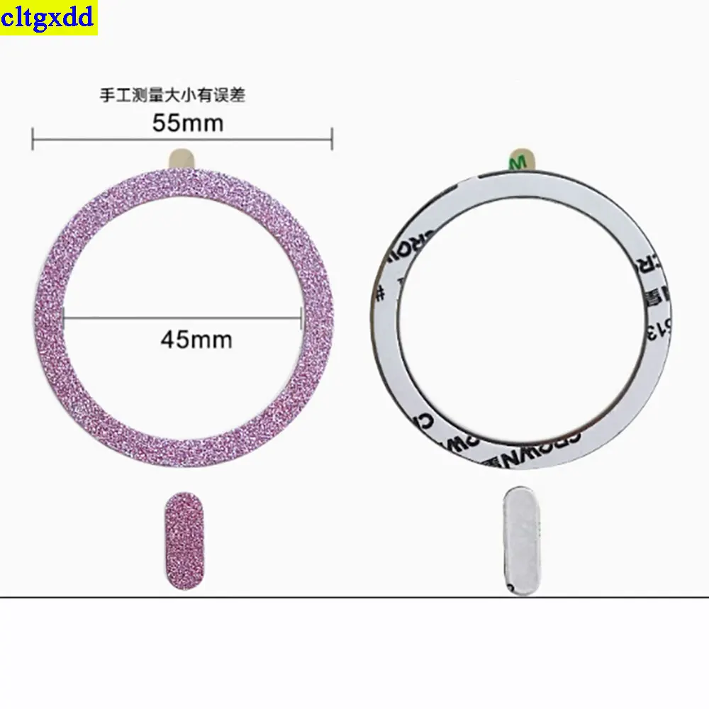 Cltgxdd-キラキラステッカー,接着剤,円形,ワイヤレス,磁気,リング,充電器,金属ステッカー,1個