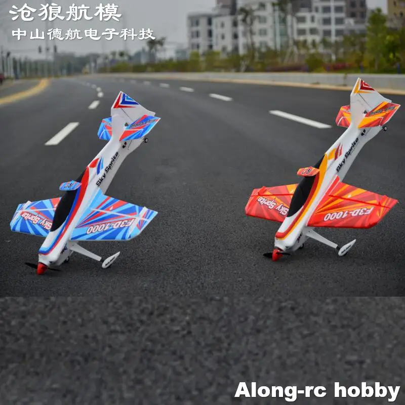 

EPO Foam RC Самолет Спортивный самолет RC 3D Модель Hobby Toys Размах крыльев 1000 мм F3D-1000 F3D 15E Sky Sprite Комплект самолетов или набор PNP