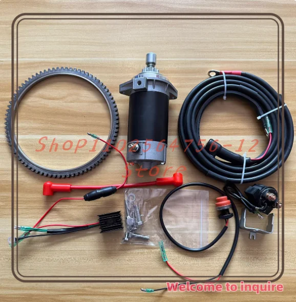 

Marine Electric Starter Kit Applicable Mercury Dongfa 4-rush 20HP Electric Starter Electronic Injection Machine
