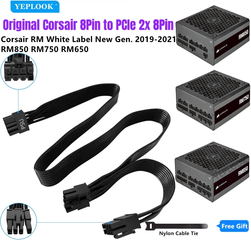 

CORSAIR Original GPU Power Cable Modular PSU 8Pin to PCIe 2x 8Pin 6+2Pin for RM450 RM550 RM650 RM750 RM850 RM1000 Platinum 18AWG