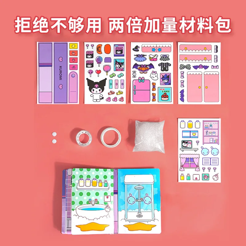 MINISO lindo Hello Kitty Kuromi Melody libro de pegatinas de dibujos animados para niños, No cortado, hecho a mano, libro silencioso, juguetes para