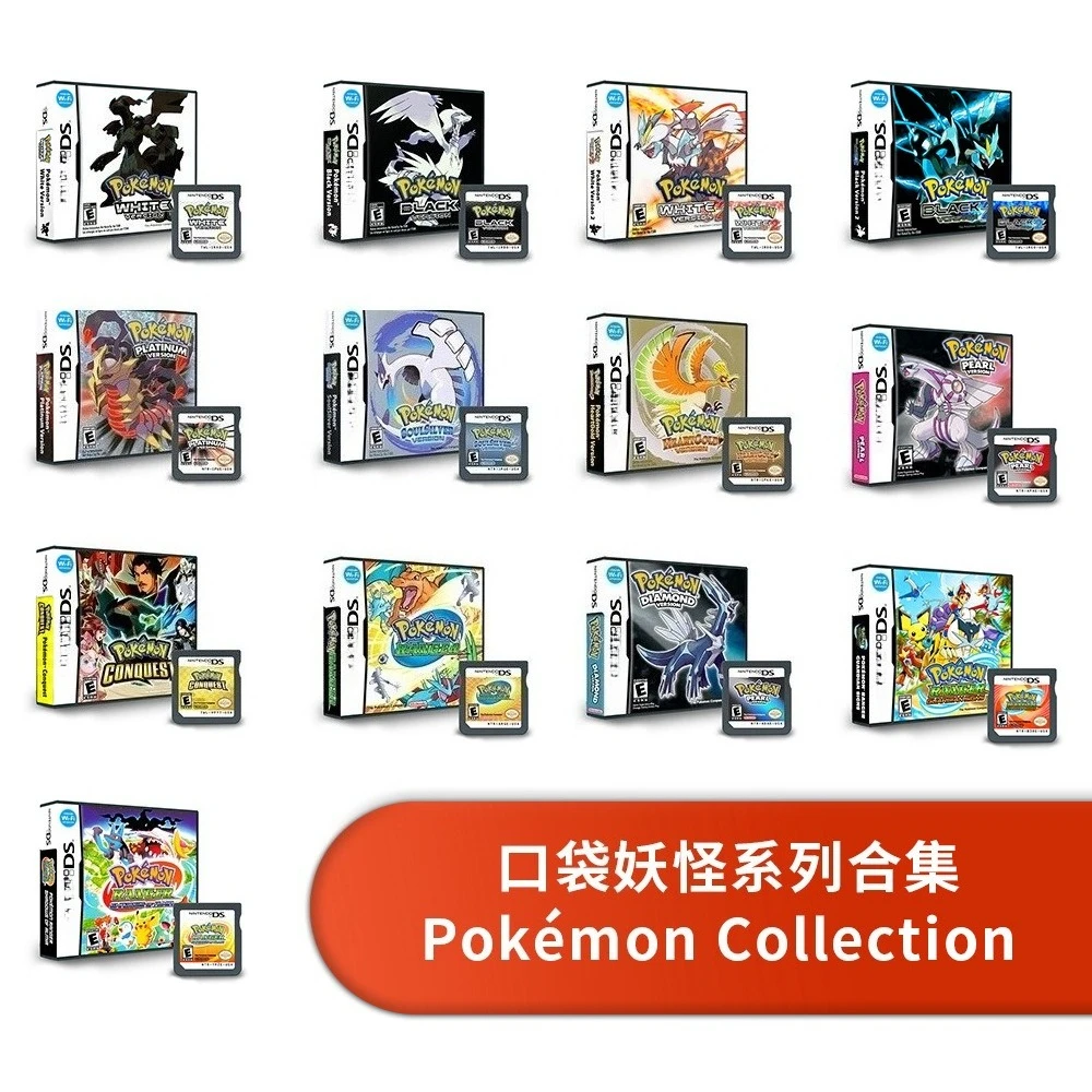 NDS Pokemon Game Card  Diamond Pearl SoulSilver HeartGold Platinum Theme Handheld Game Card Gift Collection Play Suitable