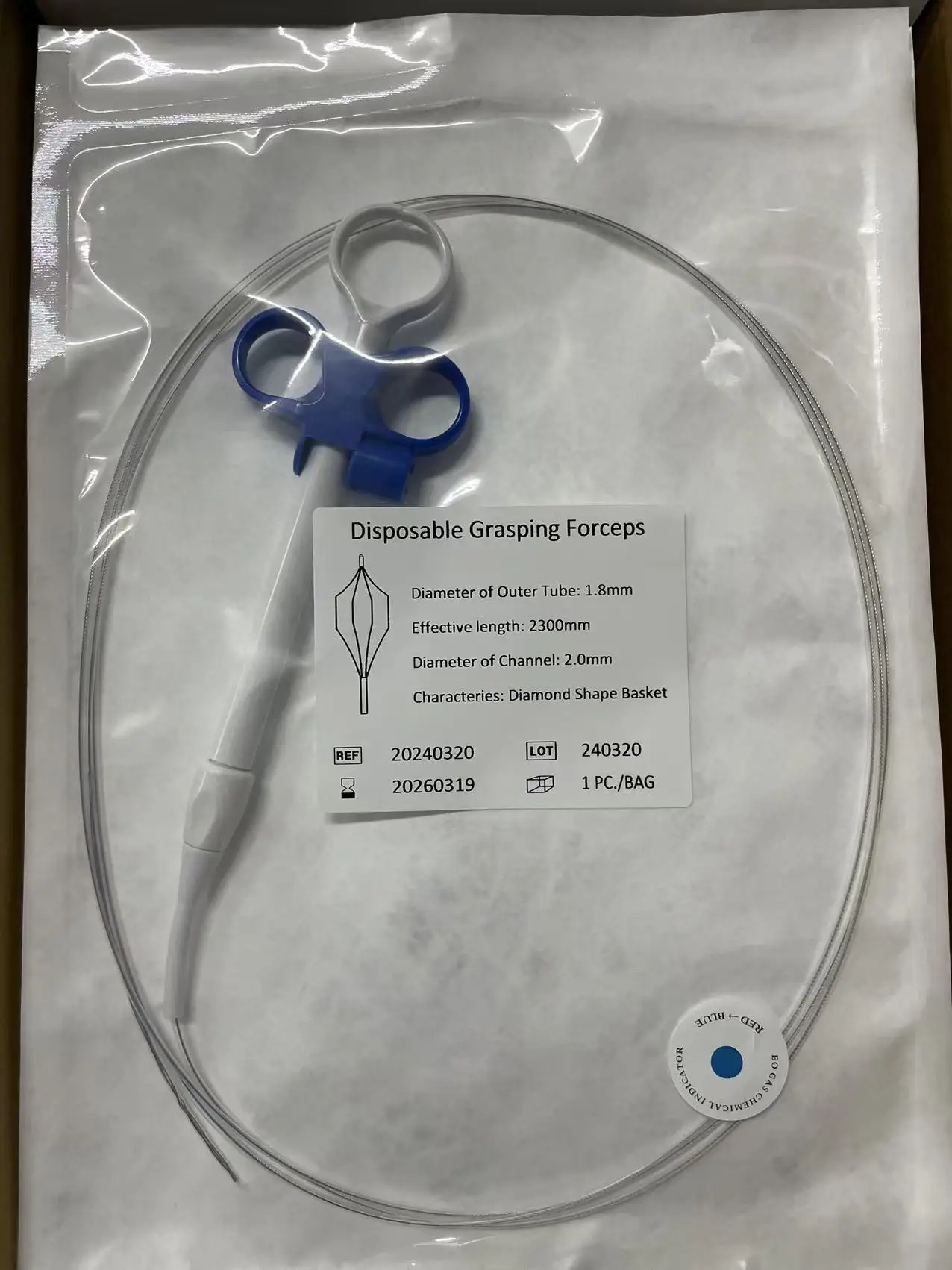 

1,8 мм X 2300 мм X 2,0 мм Канальная ромбовидная корзина Одноразовые захватывающие щипцы