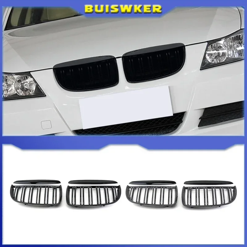 

Одна пара высококачественных передних радиаторов для BMW 3 серии E90 E91 320i 323i 328i 335i 2005-2008