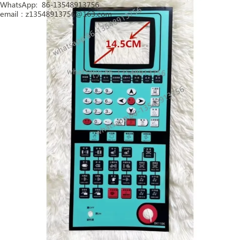 BK118K TB118T TB118 MSA210A Injection Molding Machine Keypad Film Operation Button Membrane