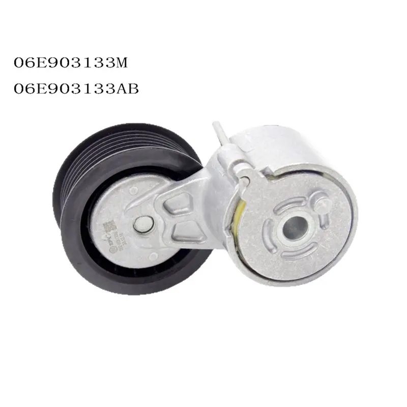 For A4 B8 A5 S5 A6 C6 C7 A7 Q5 Q7(4LB) 3.0 TFSI 2010- 2015 06E903133AB Belt Tensioner Pulley Part Number 06E903133M