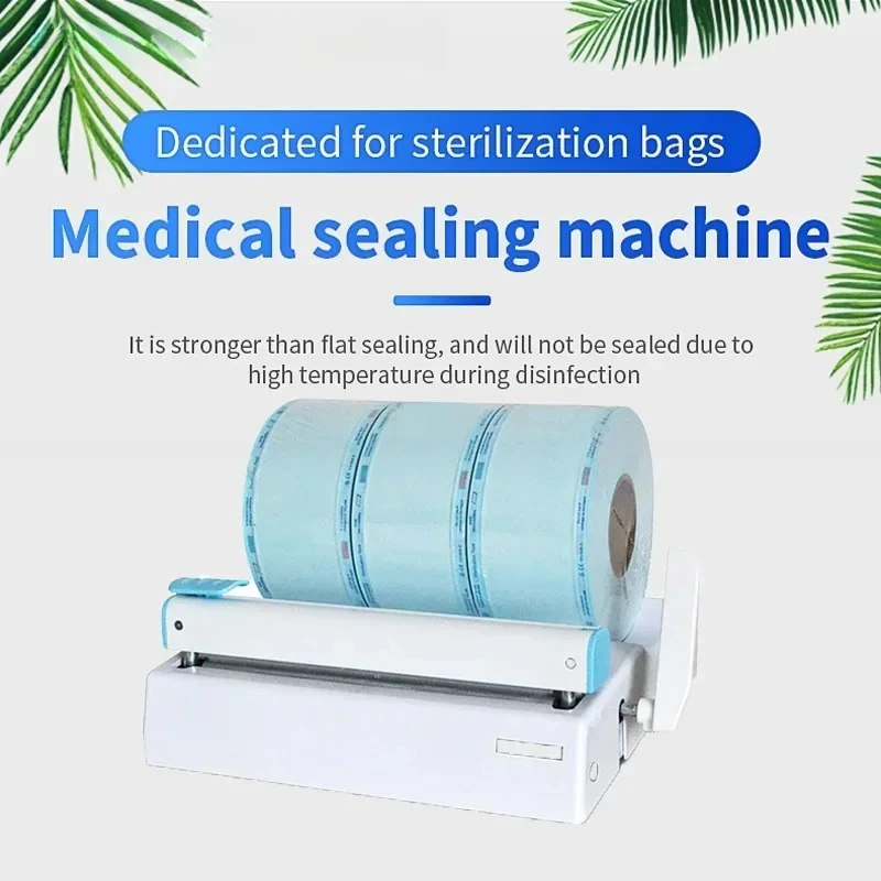آلة التعقيم الطبية الأصلية آلة الختم الأوتوماتيكية للجهاز