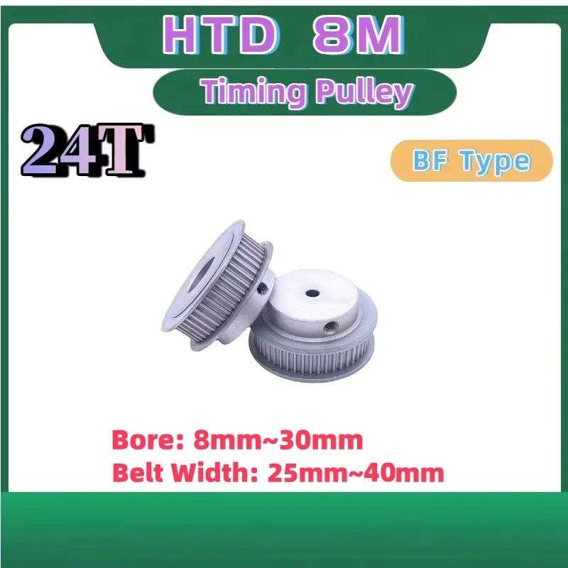 Htd 8M Timing Pulle…