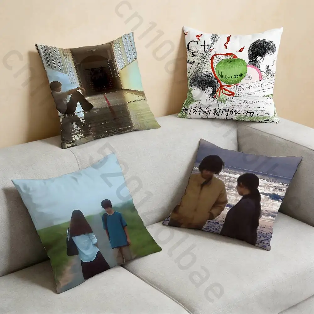 

All About Lily Chou-Chou Pillow Case Square Double-Sided Printing Short Plush Sofa Cushion Cover Bedroom Bedside Pillow