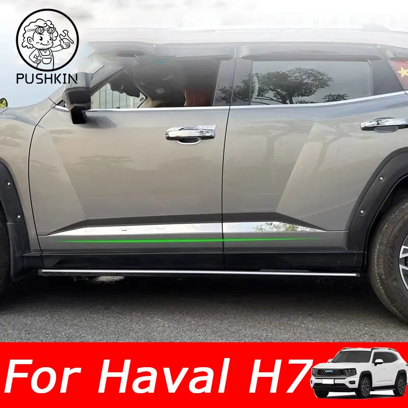 

For Haval H7 2024 2025 Rear Door Trunk Stripe Tailgate Decoration Door Body Trim ABS Chrome Accessories