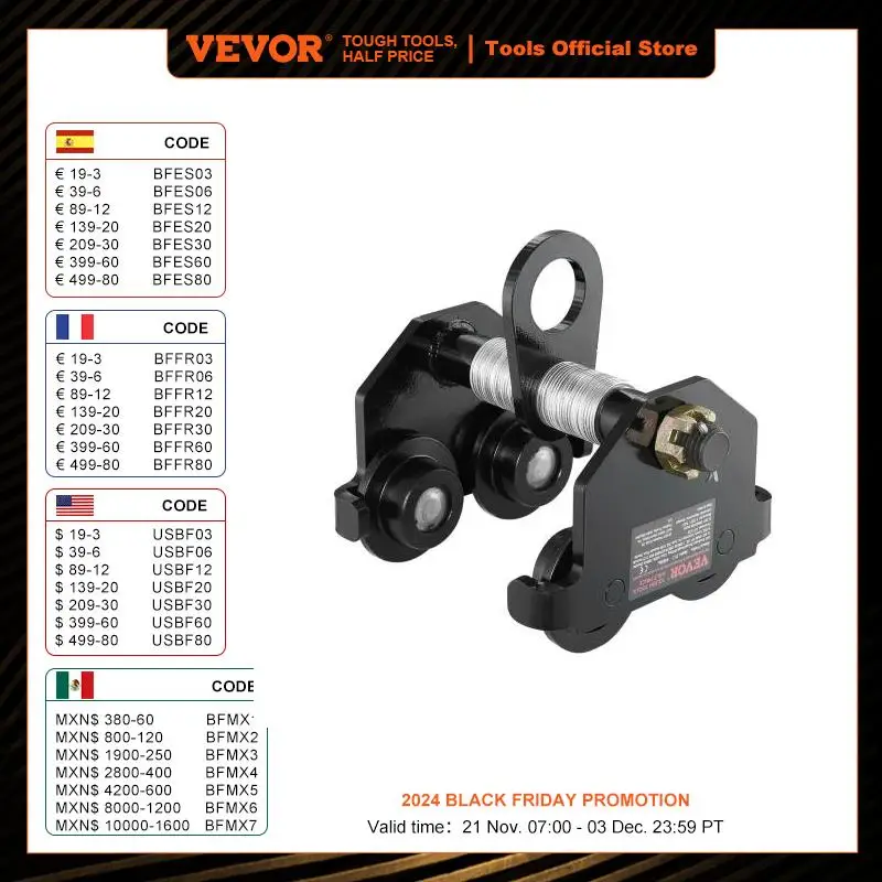 VEVOR 1/2/3 Ton Push Beam Manual Trolley Garage Hoist with Wheels Adjustable for Straight Curved I-Beam Flange Width 2.5